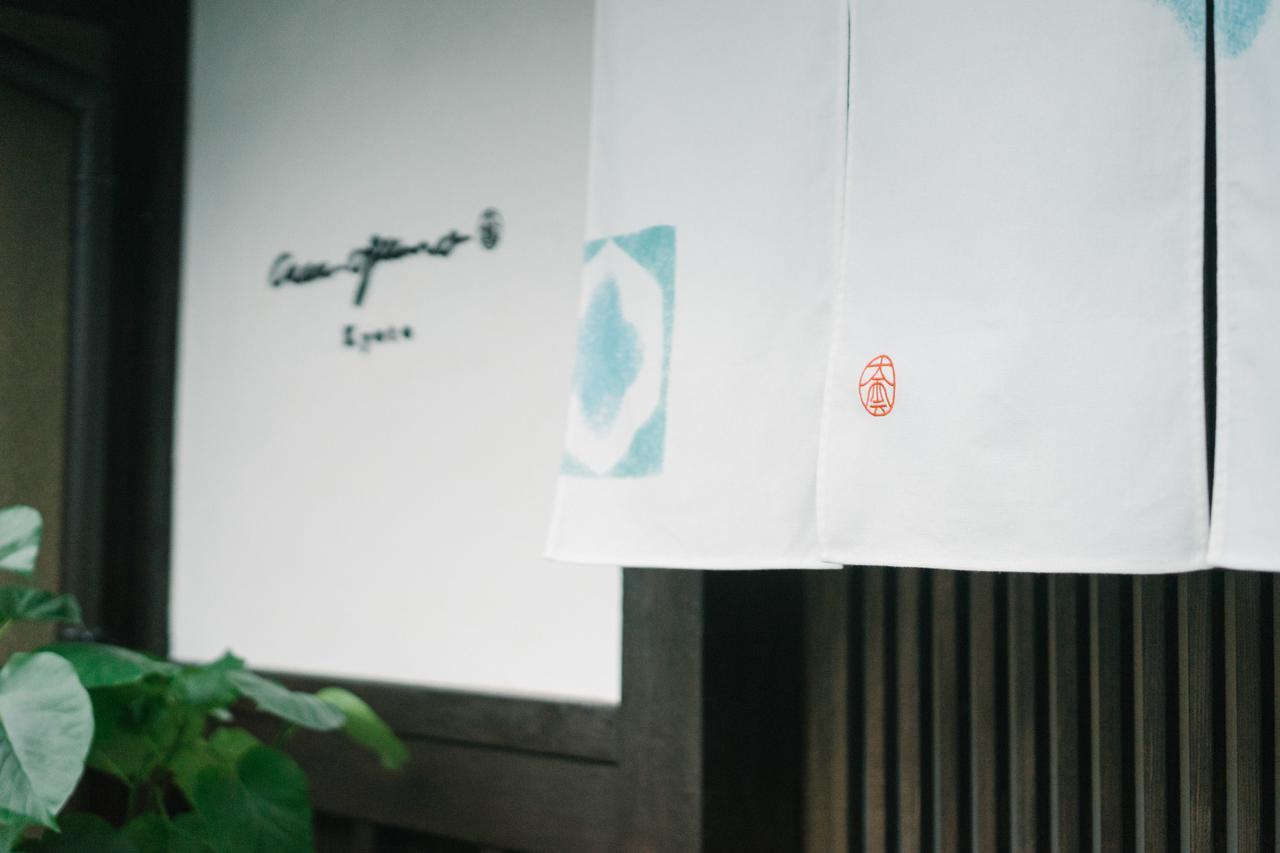 Casa Ogumo Villa Kyoto Exteriör bild